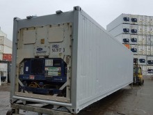 Рефконтейнер Carrier 40 футов 1999 года ALLU 8049747 в Владивостоке