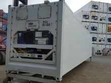 Рефконтейнер Carrier 40 футов 1999 года SEBU 8114147 в Владивостоке