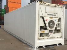 Рефконтейнер Thermo King 40 футов 2008 года BTCU 7987218 в Владивостоке